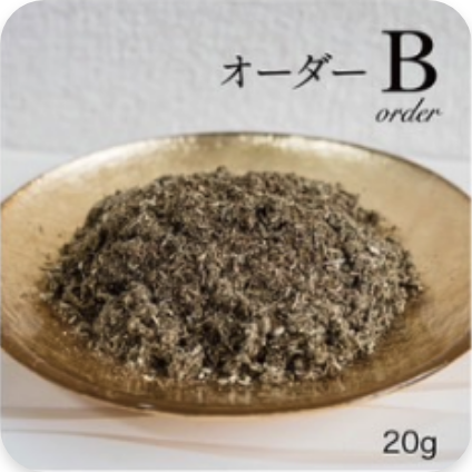 オーダーB