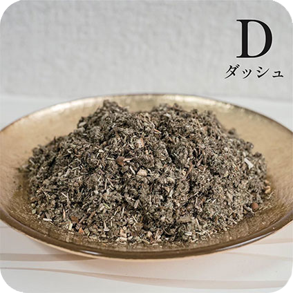 Dダッシュ