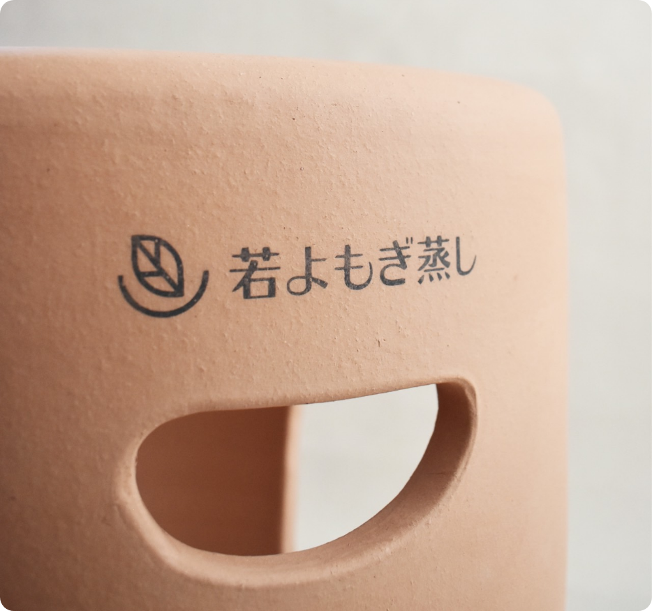 素材について